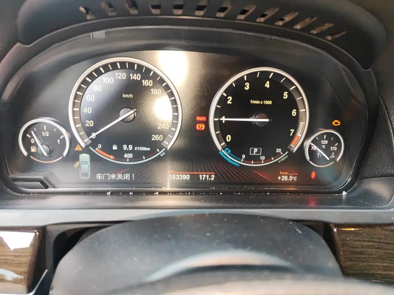 BMW 7 Series 2011 730Li Elegant Model — миниатюра 12