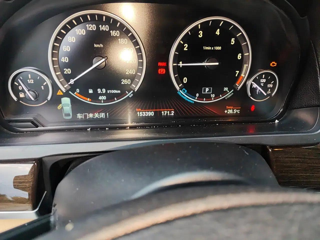 BMW 7 Series 2011 730Li Elegant Model — миниатюра 13