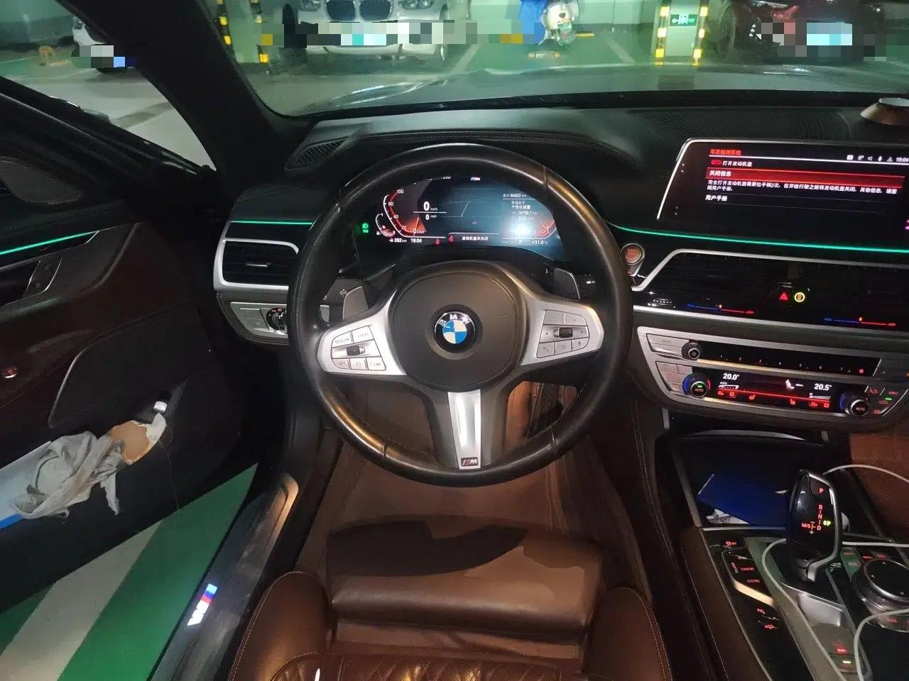 BMW 7 Series 2019 740Li Leading Model M Sport Package — миниатюра 11