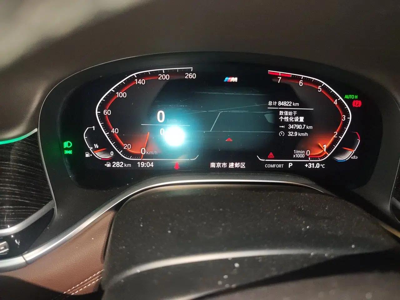 BMW 7 Series 2019 740Li Leading Model M Sport Package — миниатюра 12