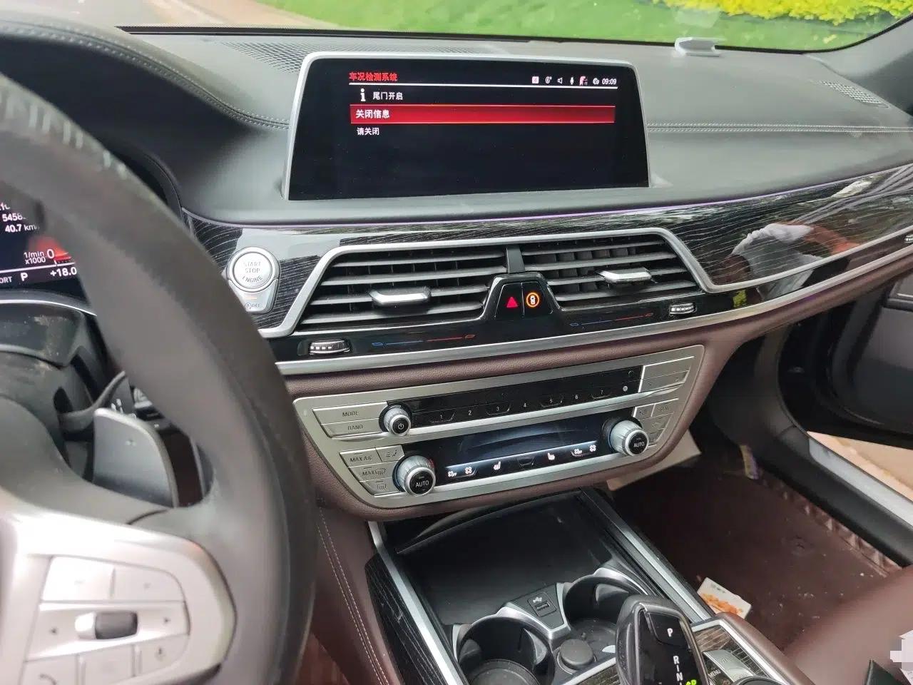 BMW 7 Series 2021 740Li Leading Model M Sport Package — миниатюра 14