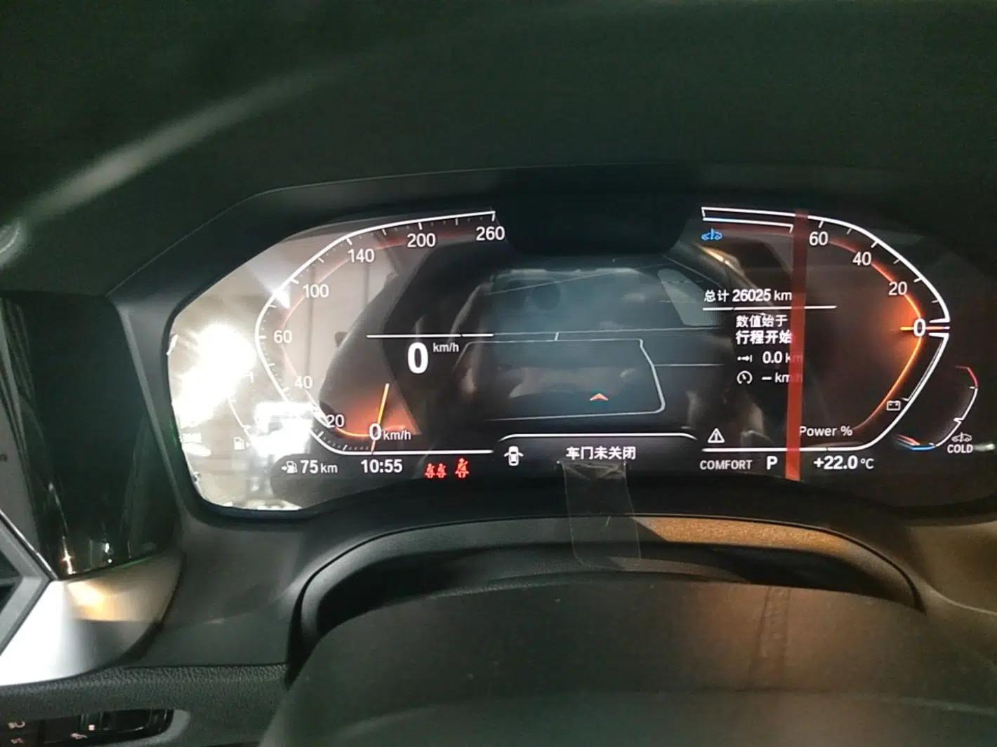 BMW 4 Series 2022 425i M Sport Package — миниатюра 15