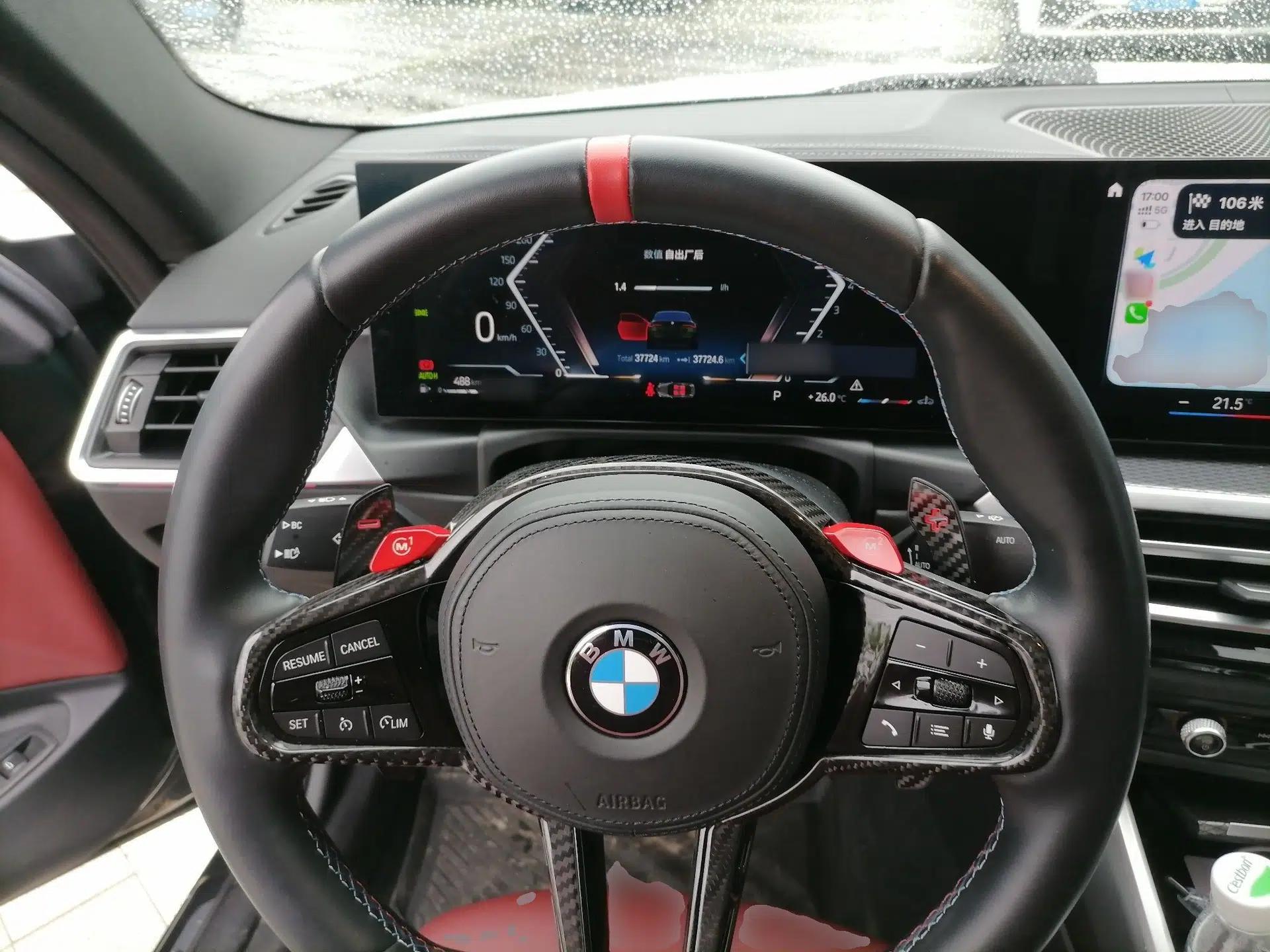 BMW 4 Series 2023 425i M Sport Night Edition — миниатюра 11