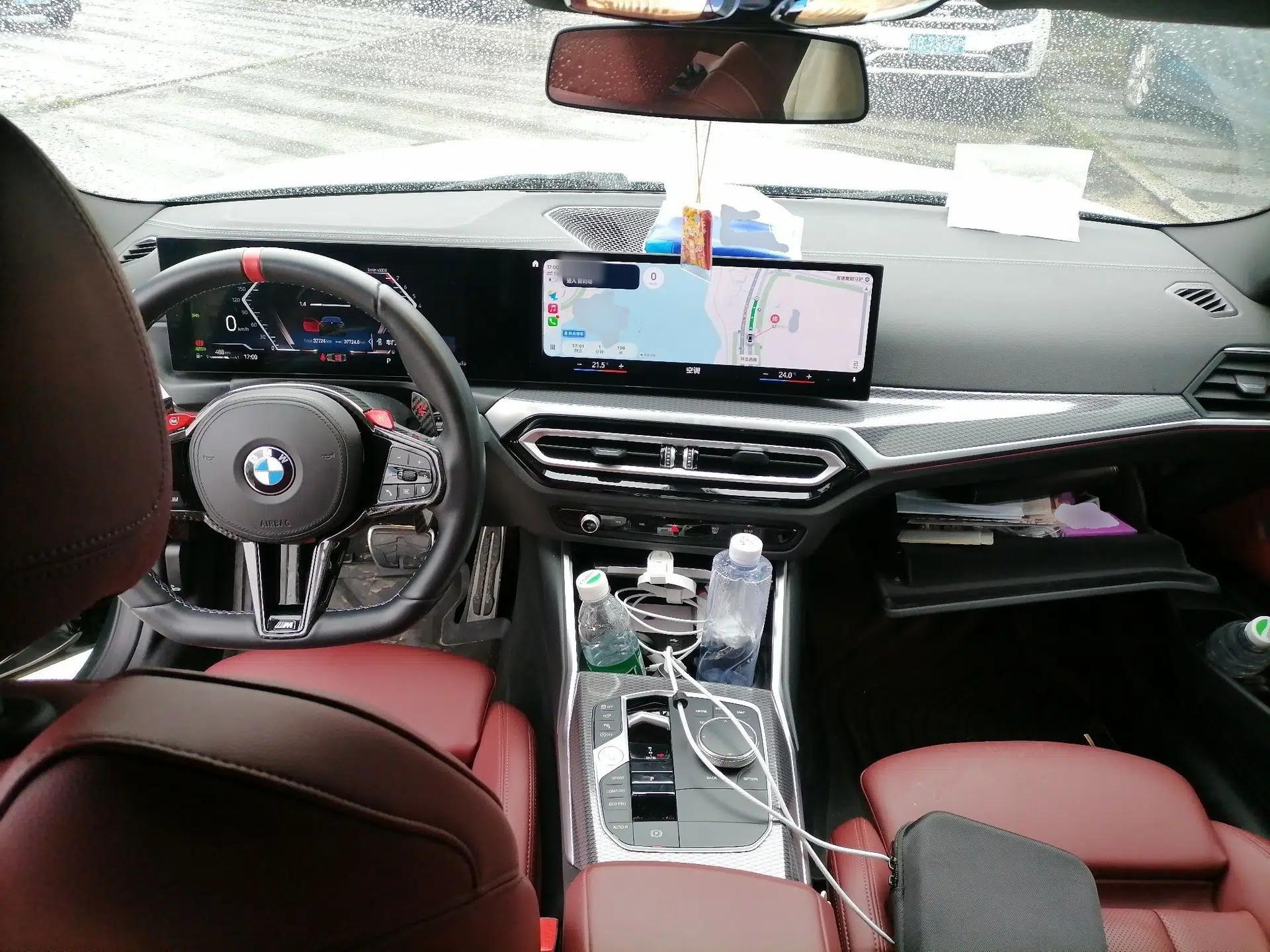 BMW 4 Series 2023 425i M Sport Night Edition — миниатюра 10