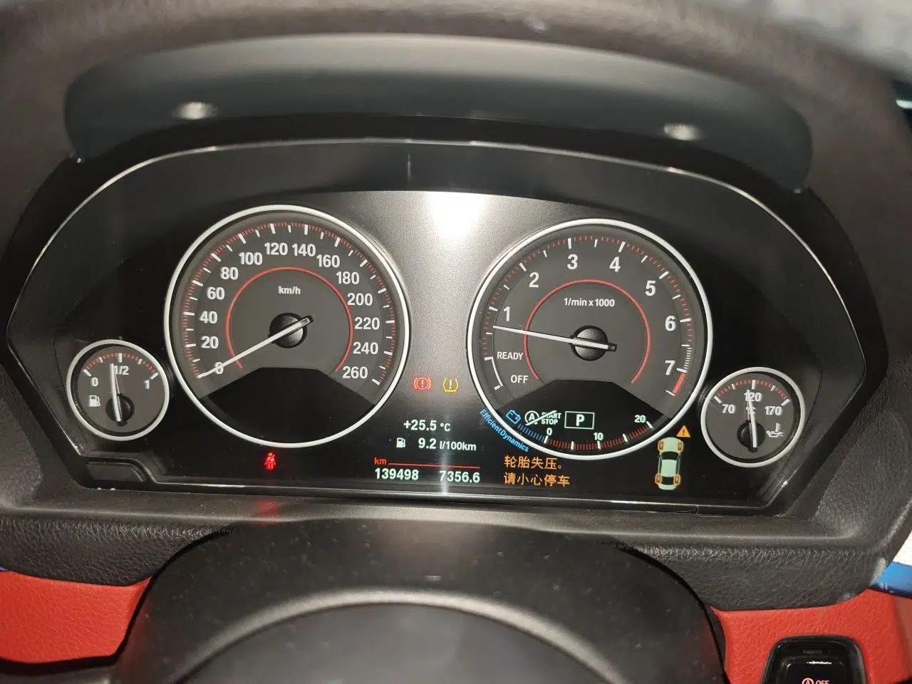 BMW 4 Series 2017 425i M Sport Package — миниатюра 12