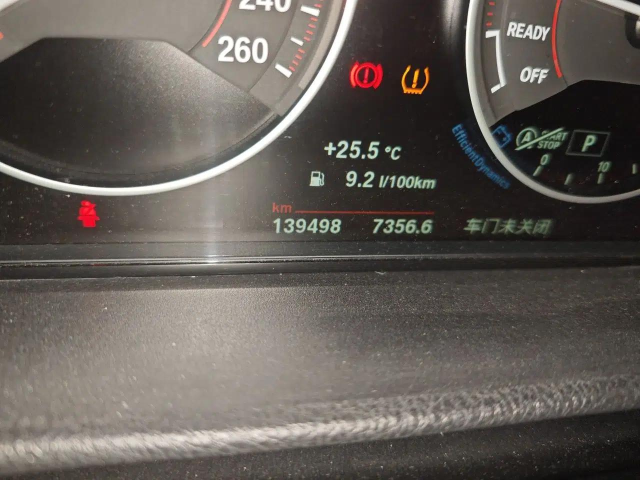 BMW 4 Series 2017 425i M Sport Package — миниатюра 13
