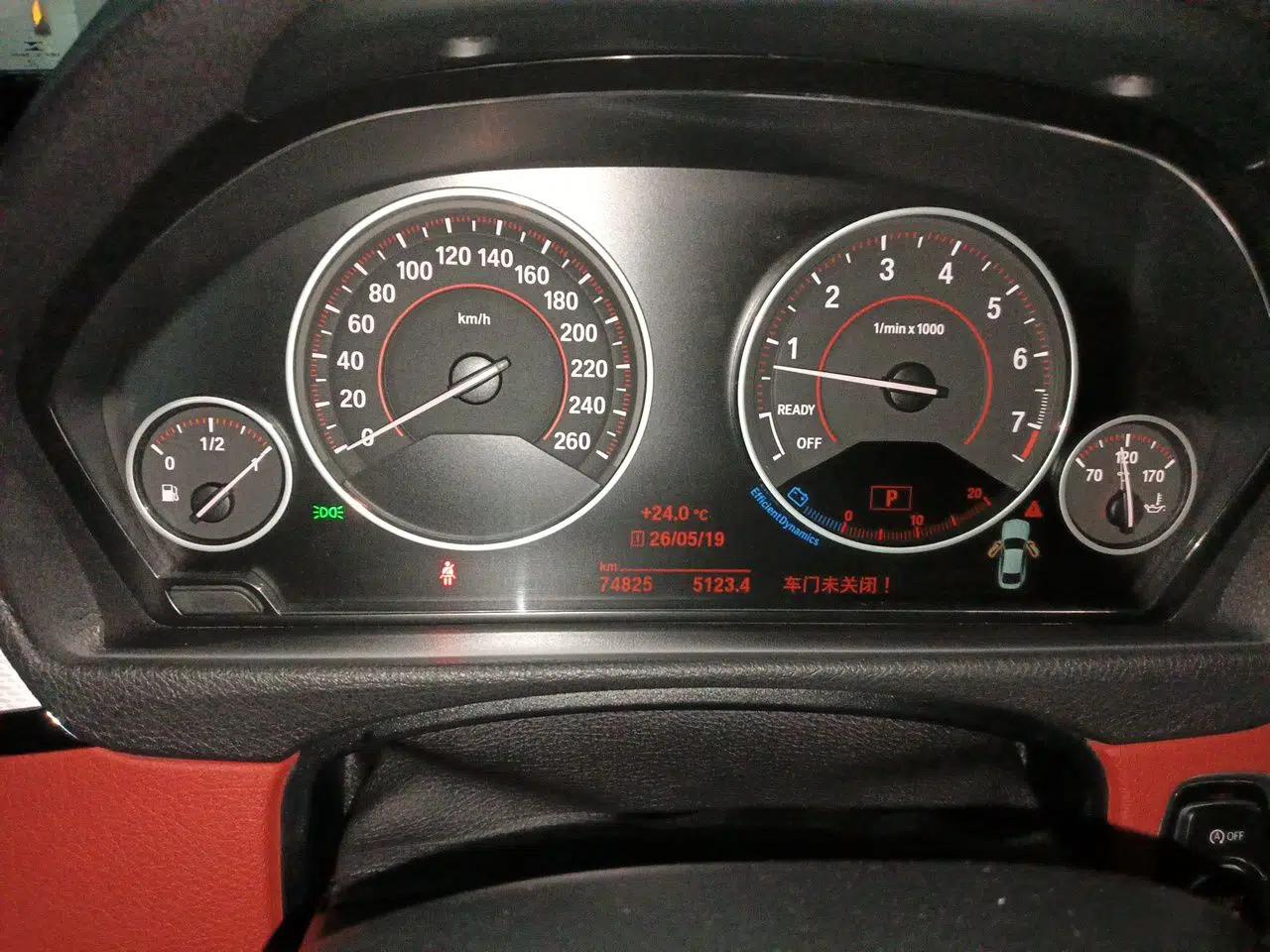 BMW 4 Series 2016 430i Gran Coupe M Sport Edition — миниатюра 12
