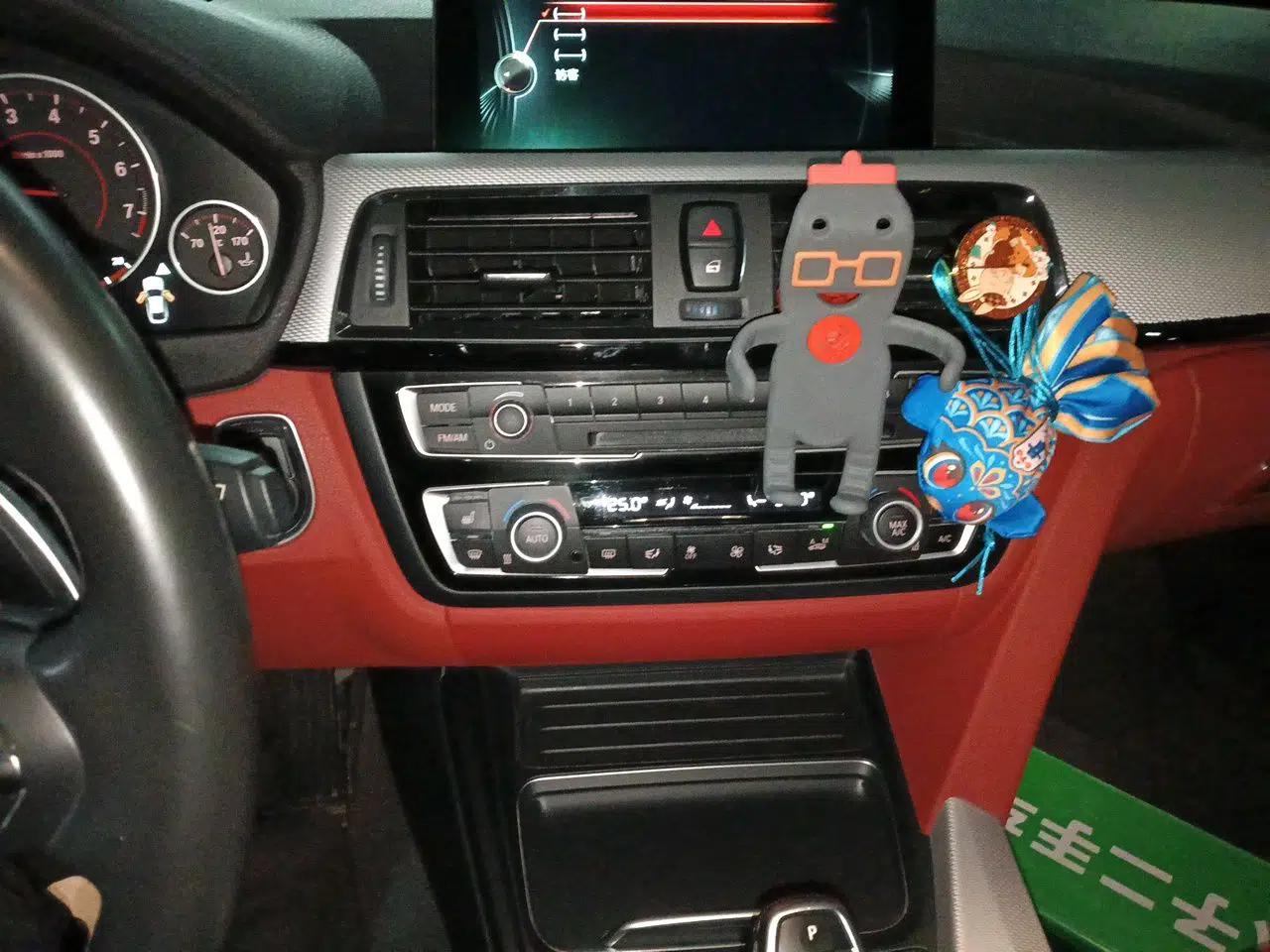 BMW 4 Series 2016 430i Gran Coupe M Sport Edition — миниатюра 14