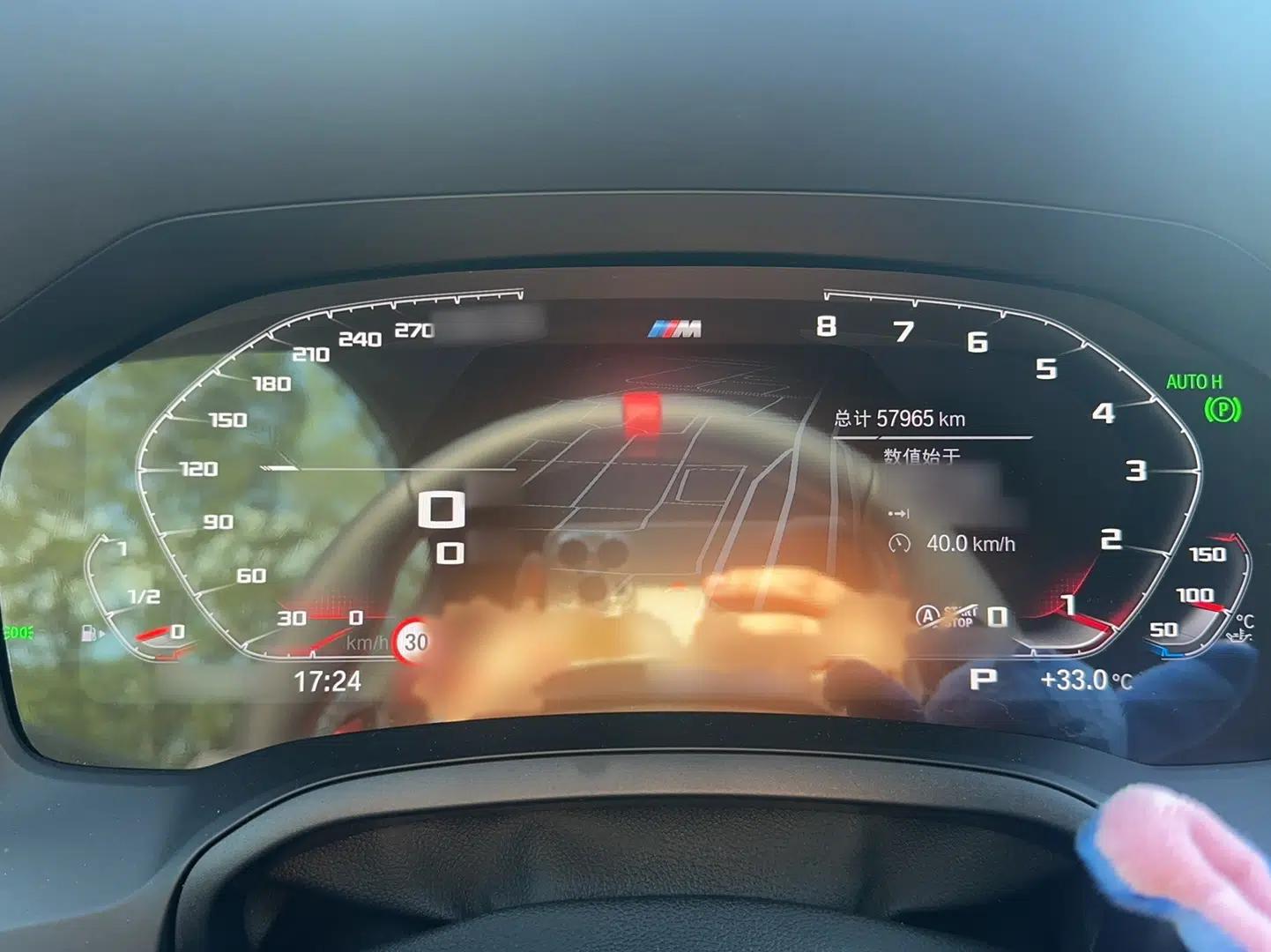 BMW 4 Series 2022 Second Facelift 430i M Sport Night Edition Package — миниатюра 6
