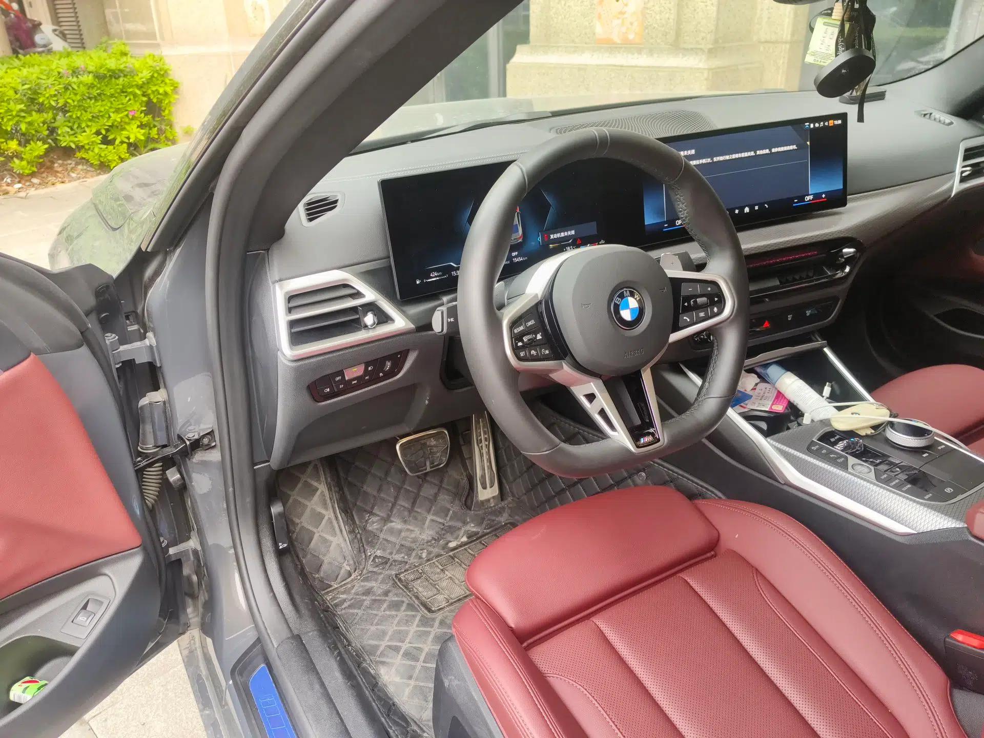 BMW 4 Series 2024 430i M Sport Night Edition — миниатюра 19