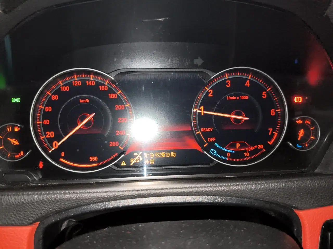 BMW 4 Series 2017 430i Gran Coupe M Sport Package — миниатюра 12