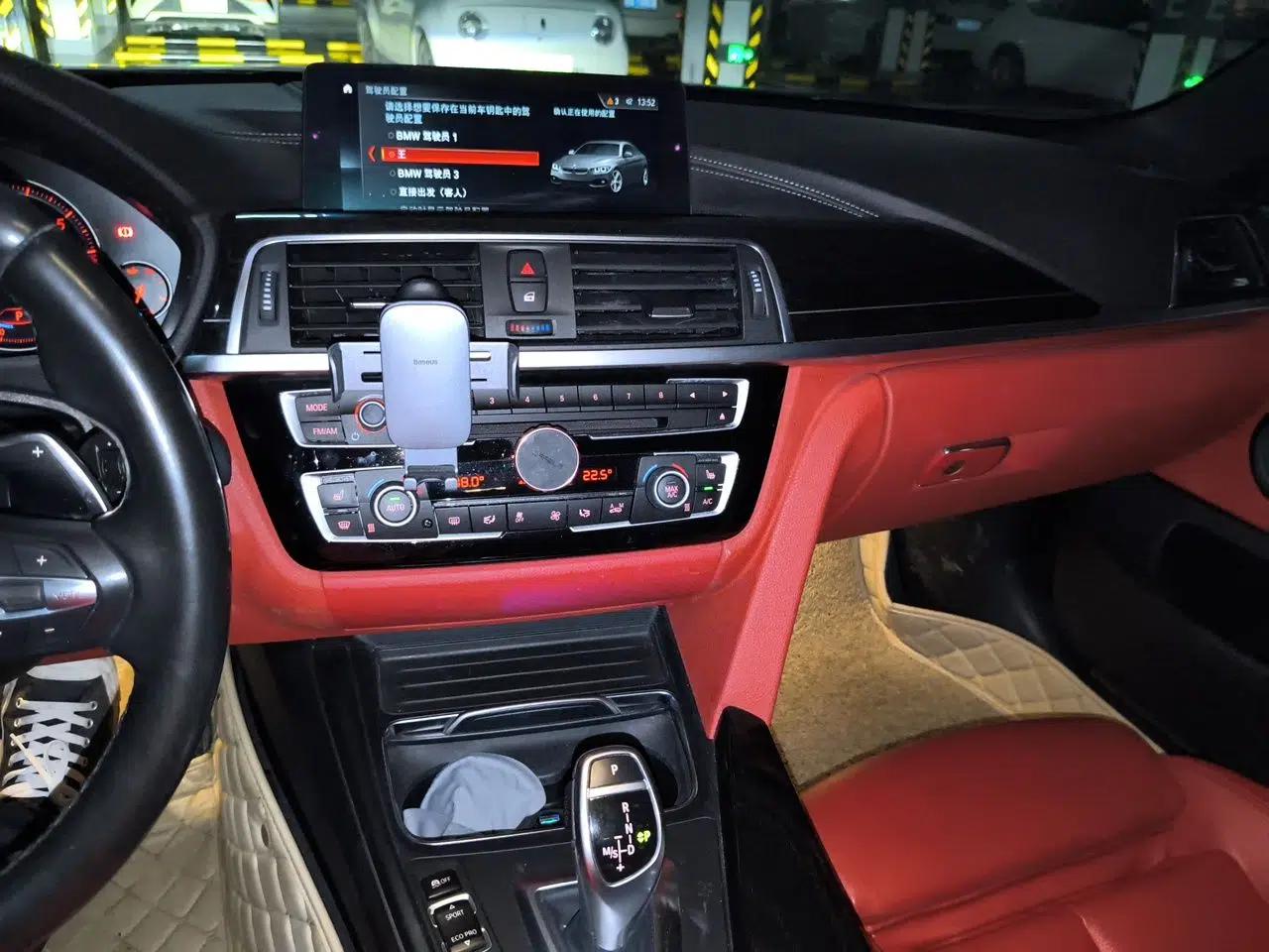 BMW 4 Series 2017 430i Gran Coupe M Sport Package — миниатюра 14