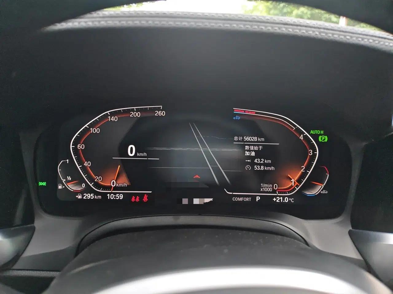 BMW 4 Series 2022 Revised 425i M Sport Night Edition Package — миниатюра 12