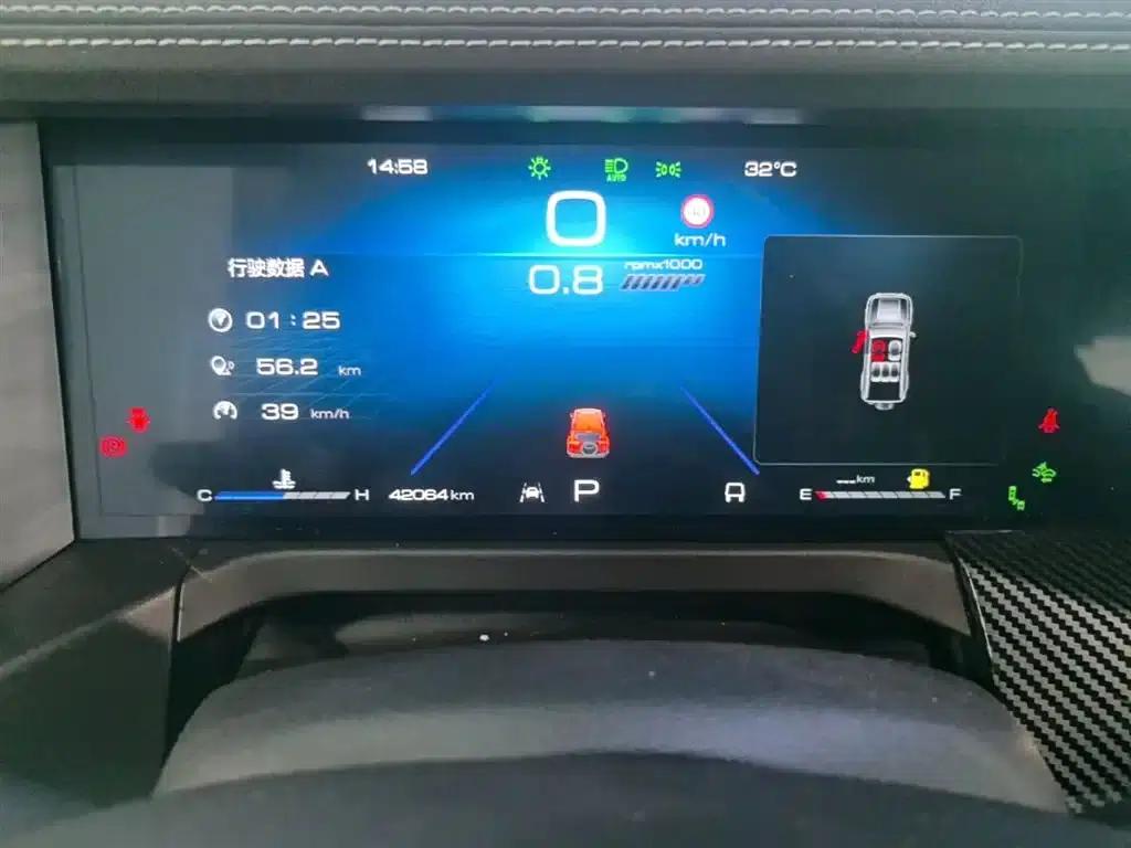 The 2023 Tank 300 City Edition 2.0T is very stylish. — миниатюра 12