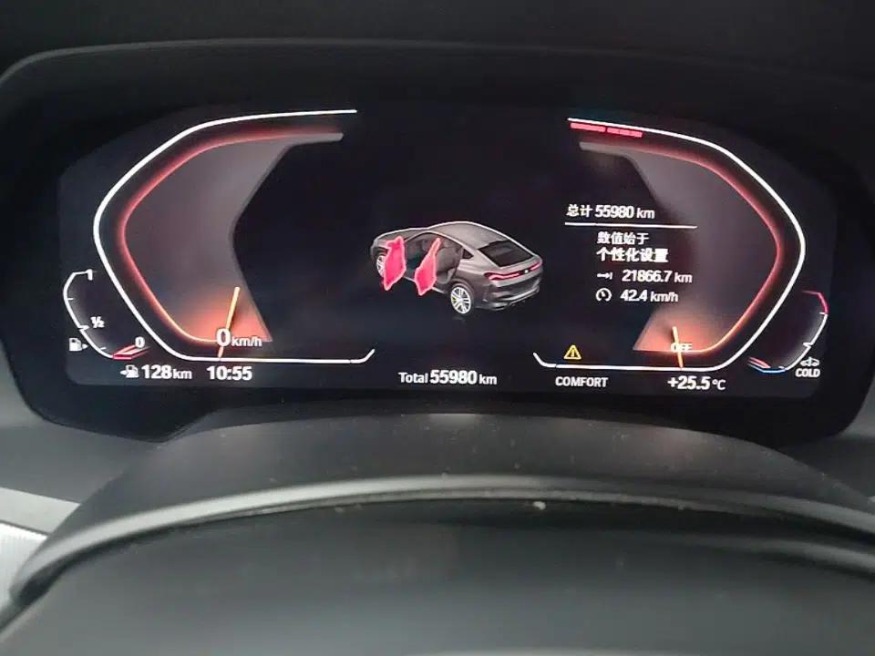 BMW X6 2021 xDrive30i M Sport Package — миниатюра 15
