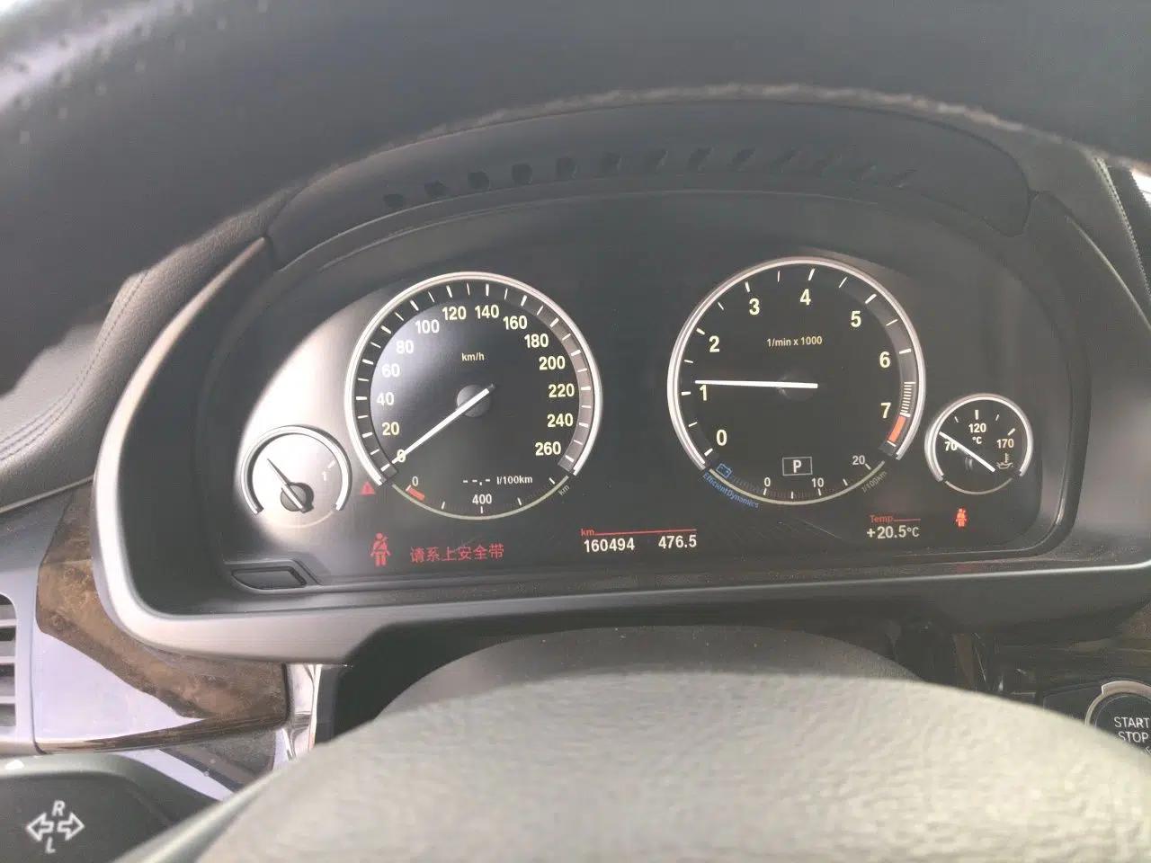 BMW X6 2015 xDrive28i — миниатюра 12
