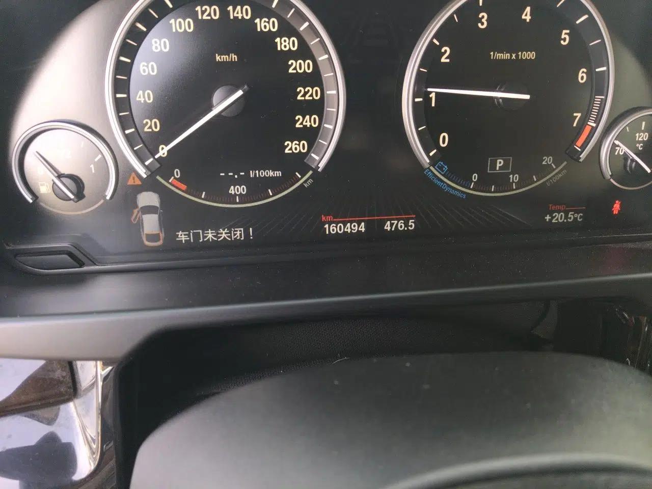 BMW X6 2015 xDrive28i — миниатюра 13