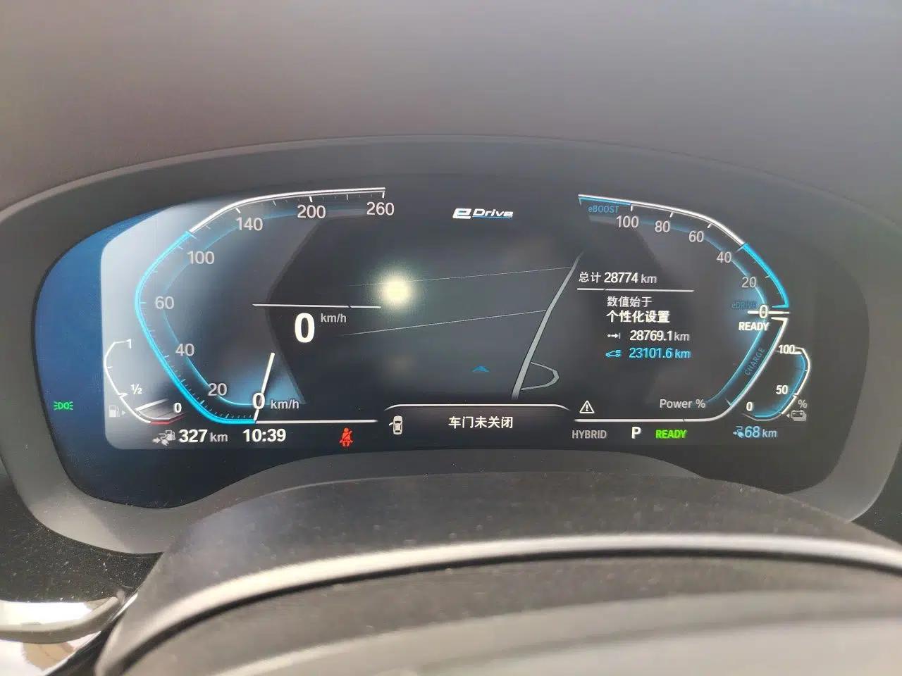 BMW 5 Series New Energy 2022 Updated Version 535Le Luxury Package — миниатюра 12