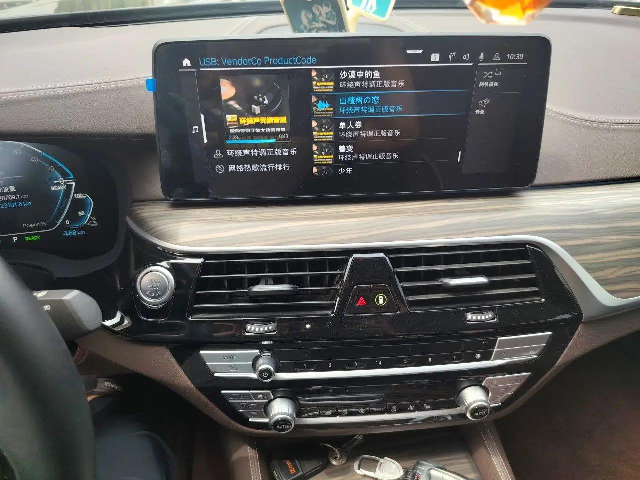 BMW 5 Series New Energy 2022 Updated Version 535Le Luxury Package — миниатюра 14