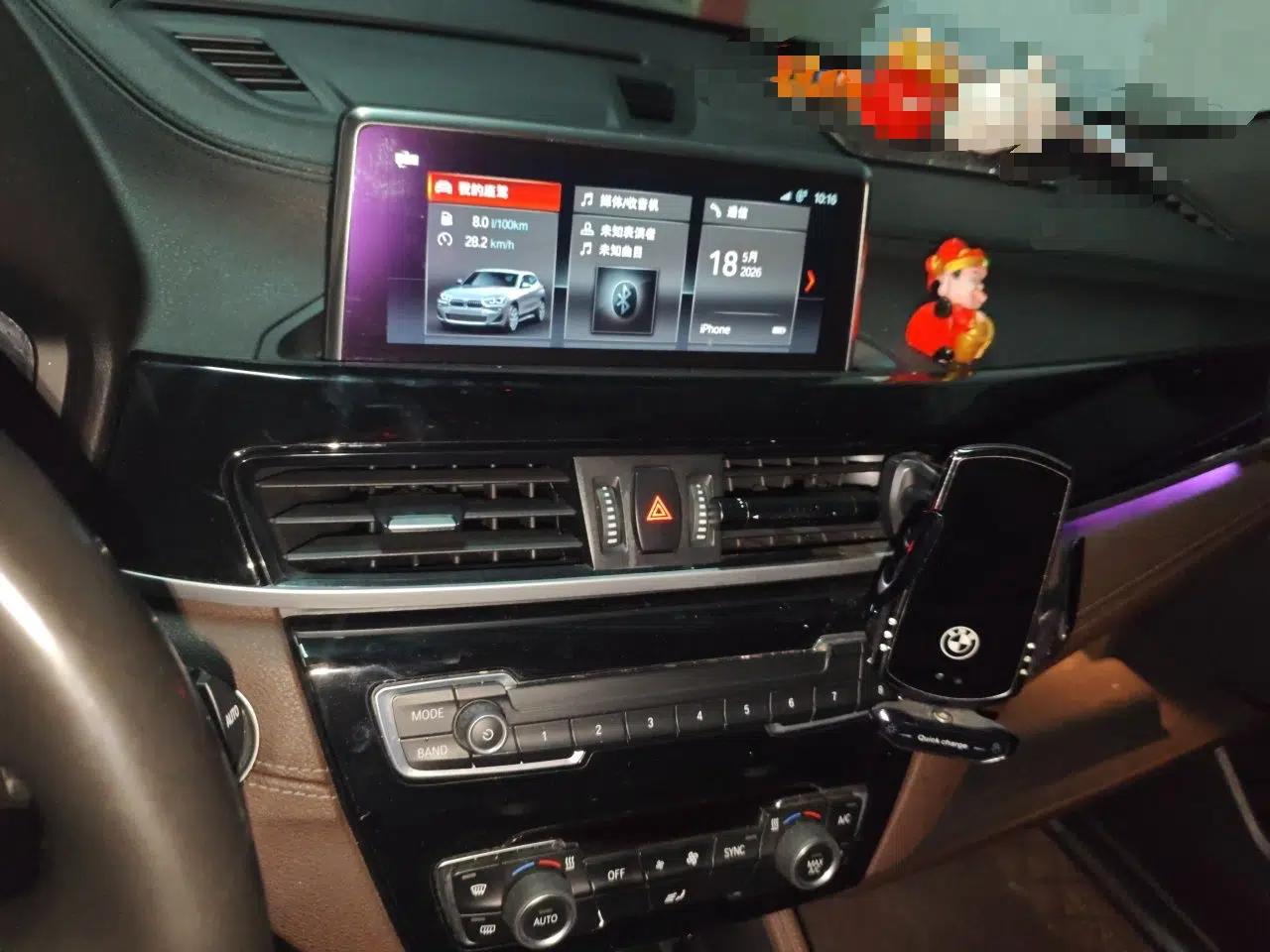 BMW X2 2020 sDrive25i Leading Model M Sport Package — миниатюра 14