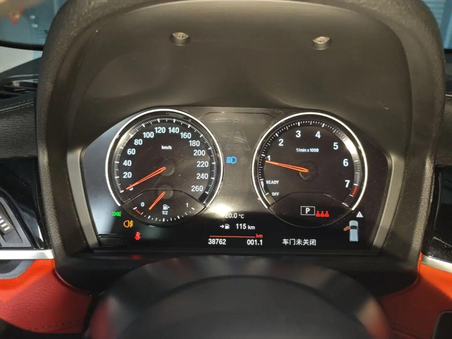 BMW X2 2023 sDrive25i M Sport Night Edition — миниатюра 15