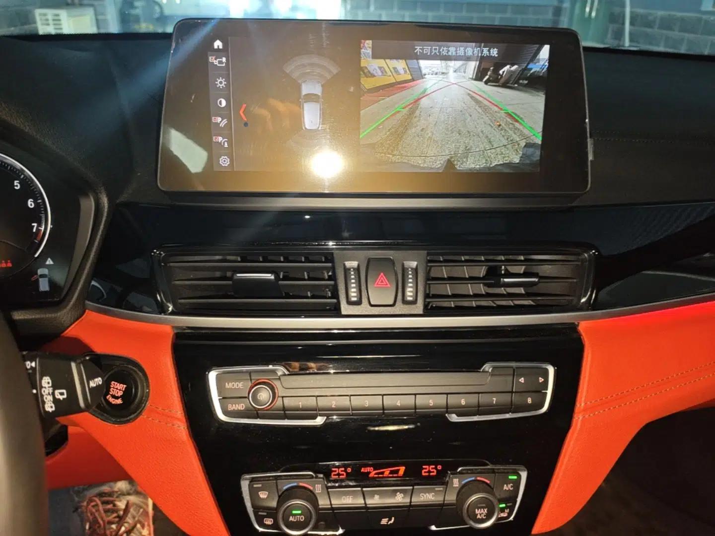 BMW X2 2023 sDrive25i M Sport Night Edition — миниатюра 16