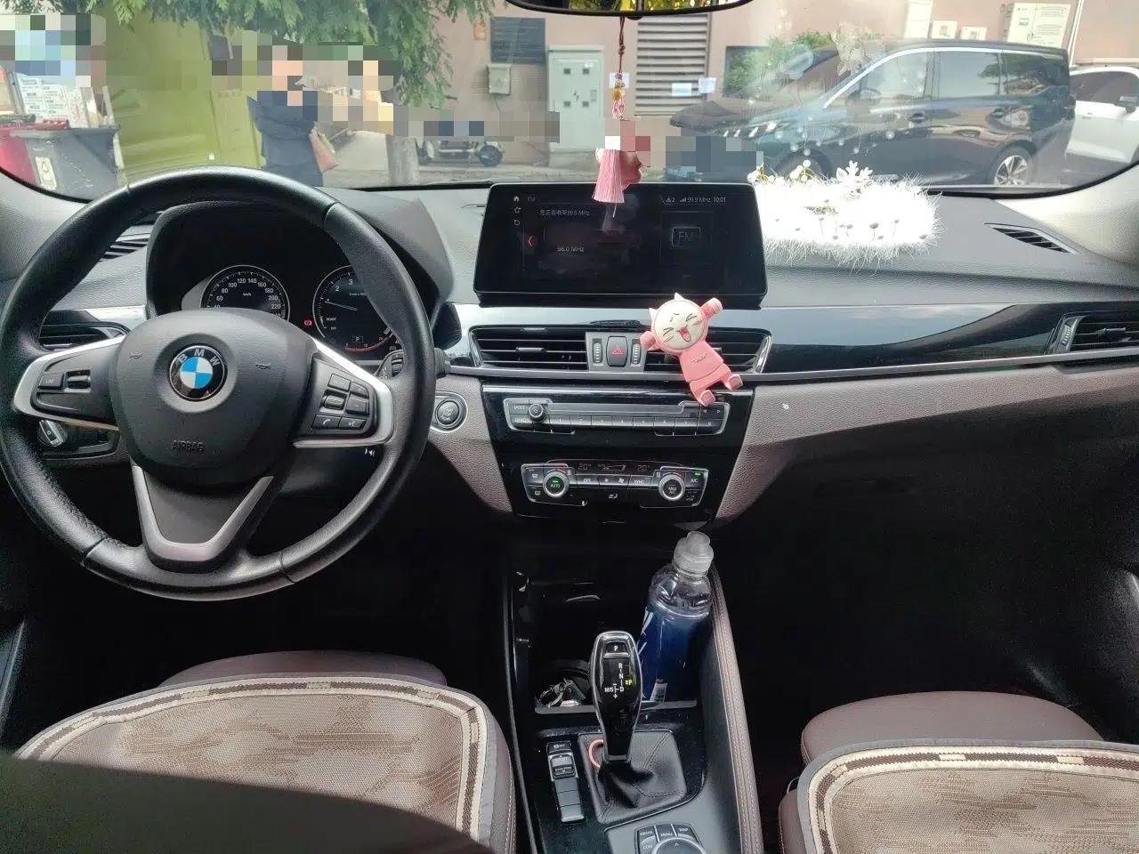 BMW X2 2021 sDrive20i M Sport Package — миниатюра 10