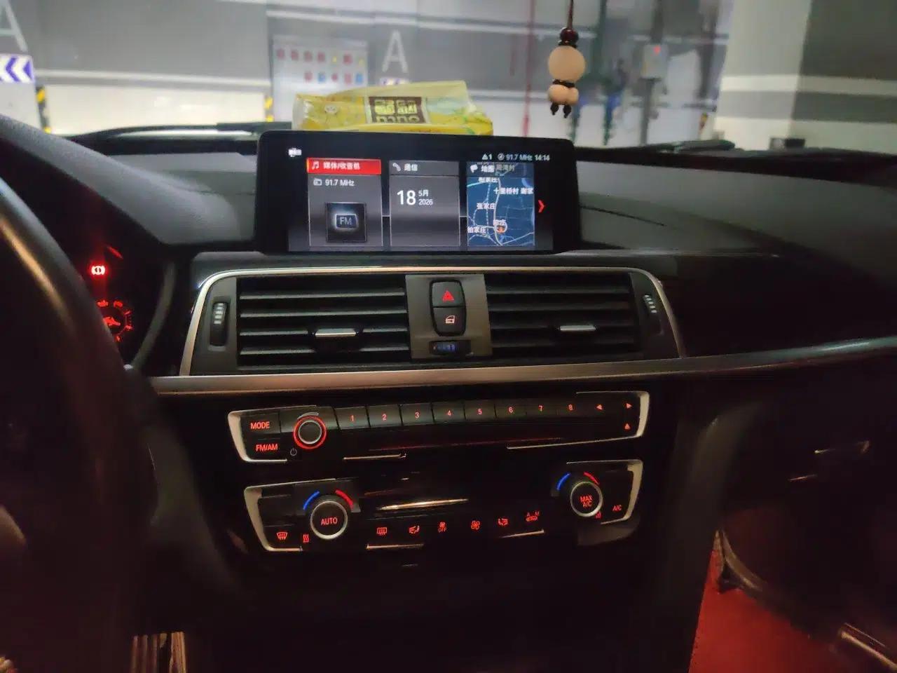 BMW 3 Series GT 2019 320i M Sport Package — миниатюра 14