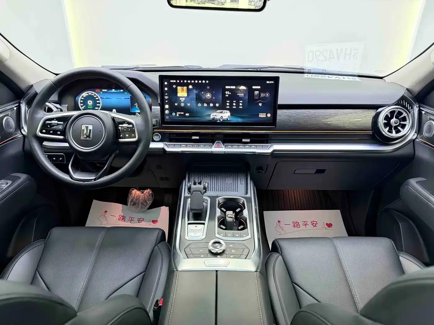 Tank 400 New Energy 2024 Hi4-T City Edition — миниатюра 7