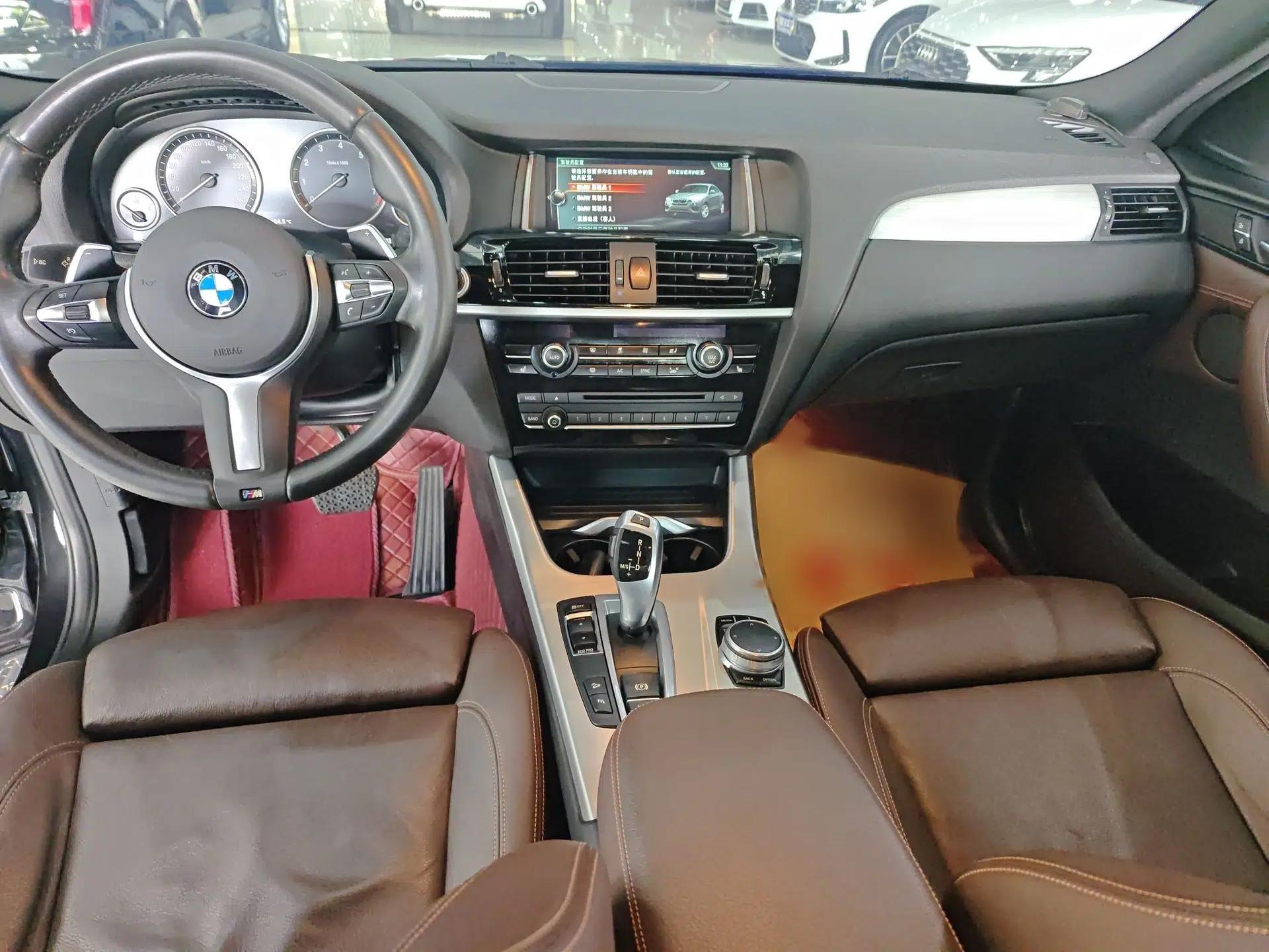 BMW X4 2016 xDrive20i M Sport Edition — миниатюра 20