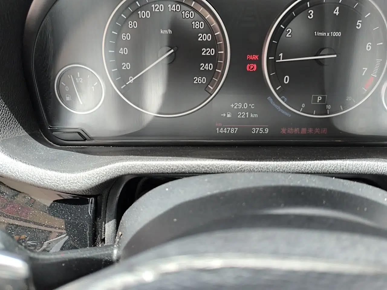 BMW X4 2014 xDrive20i X Design Package — миниатюра 13