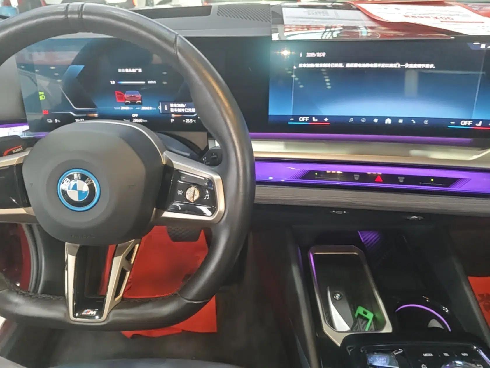 BMW i5 2024 eDrive 35L Luxury Model with M Sport Package — миниатюра 13