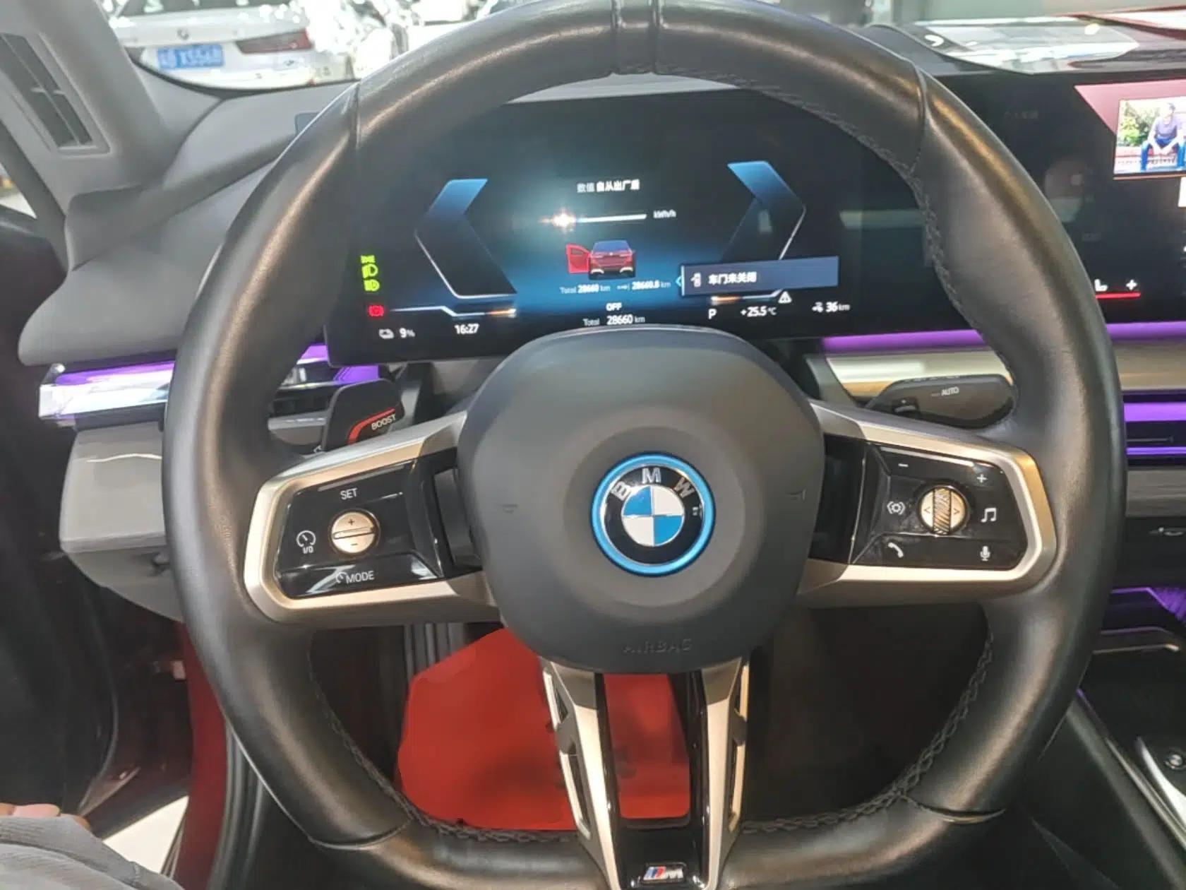 BMW i5 2024 eDrive 35L Luxury Model with M Sport Package — миниатюра 14