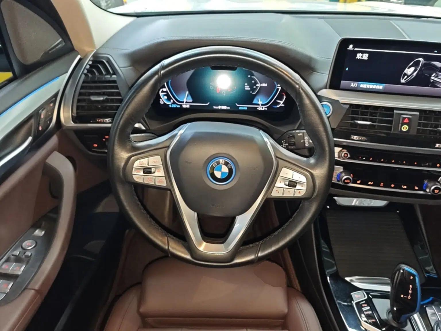 BMW iX3 2021 Leading Model — миниатюра 14