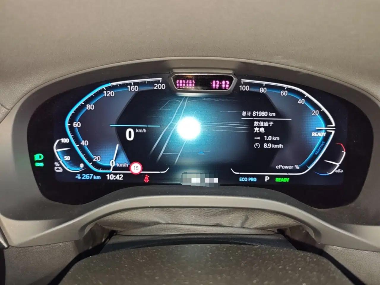 BMW iX3 2021 Leading Model — миниатюра 15