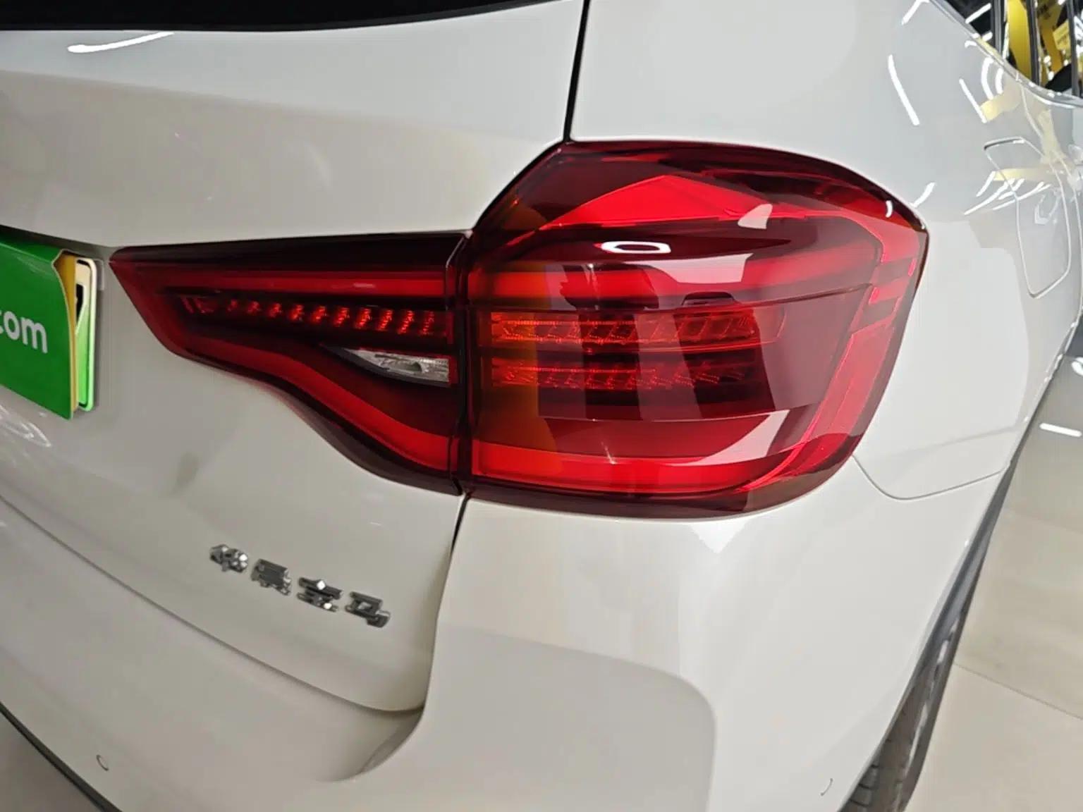 BMW iX3 2021 Leading Model — миниатюра 7
