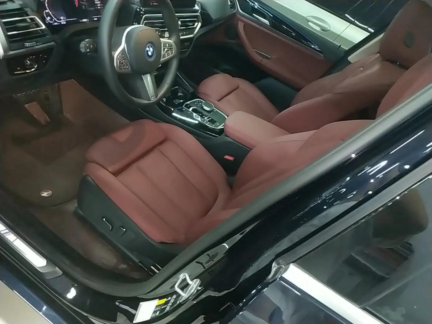 BMW iX3 2024 Leading Model — миниатюра 18