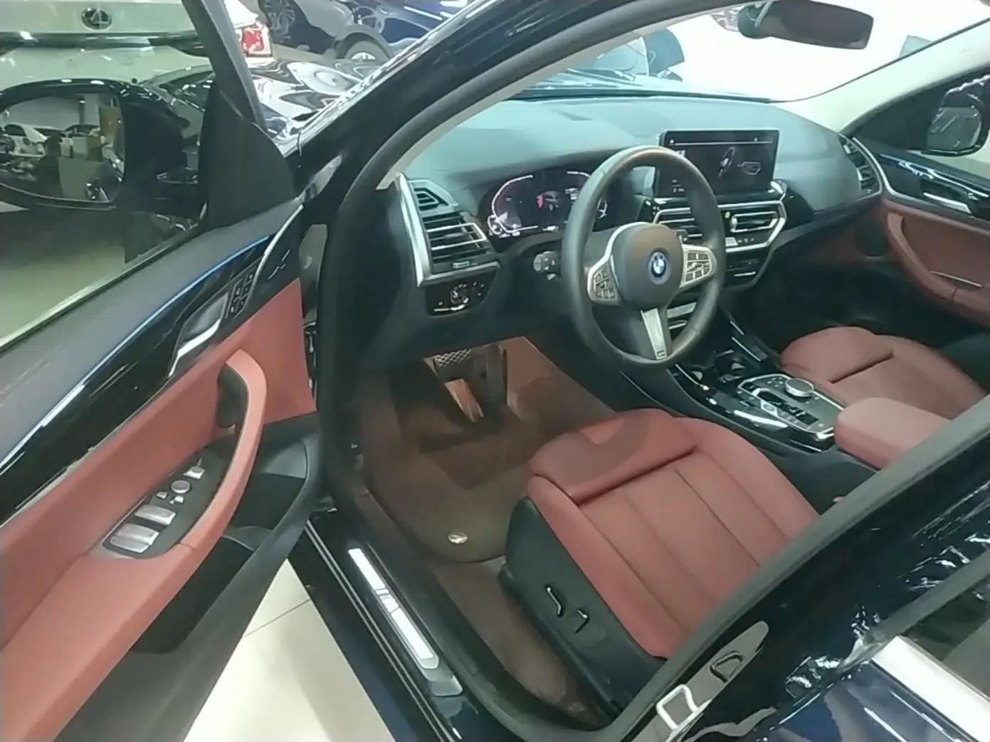 BMW iX3 2024 Leading Model — миниатюра 19