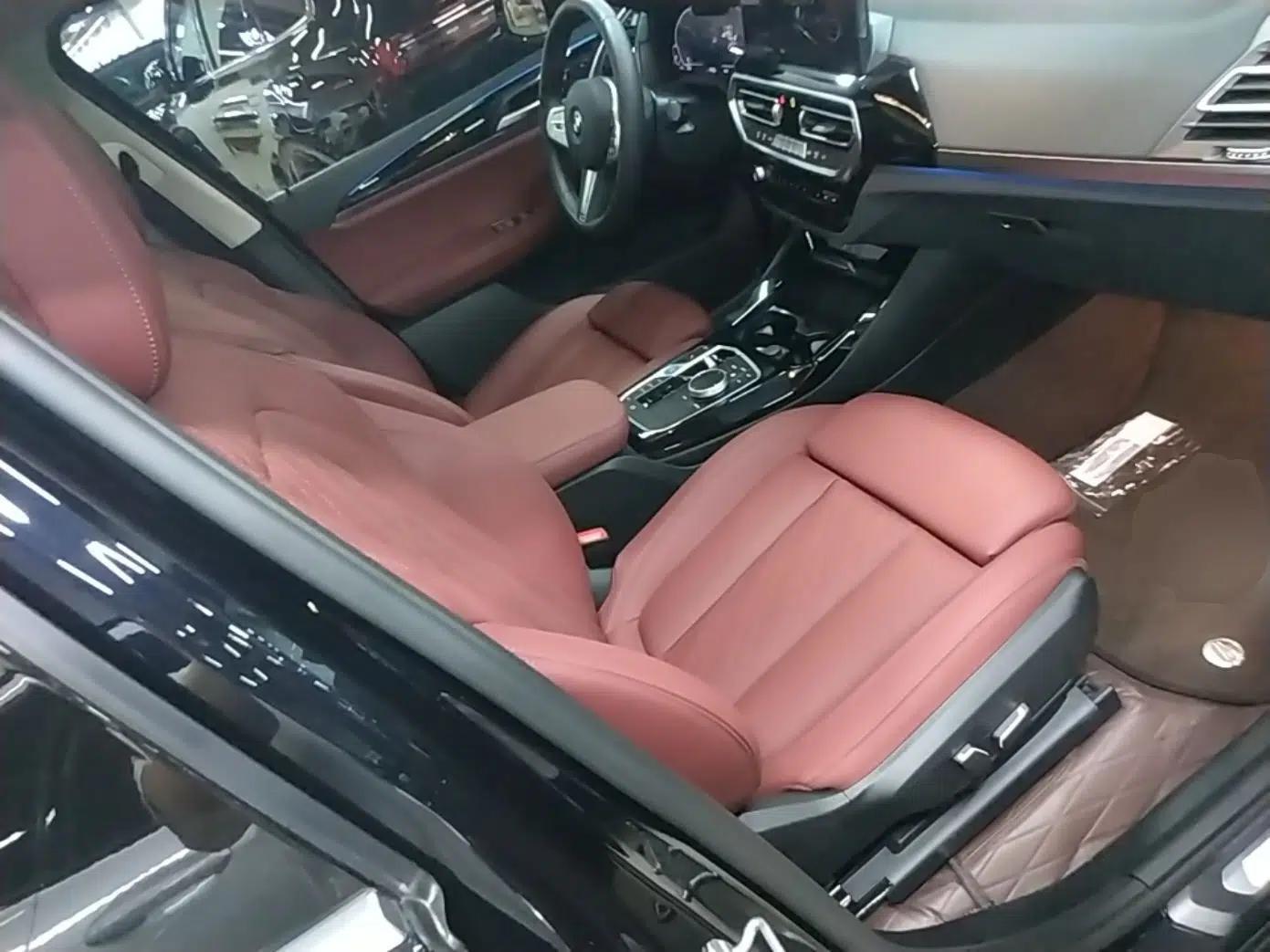 BMW iX3 2024 Leading Model — миниатюра 23