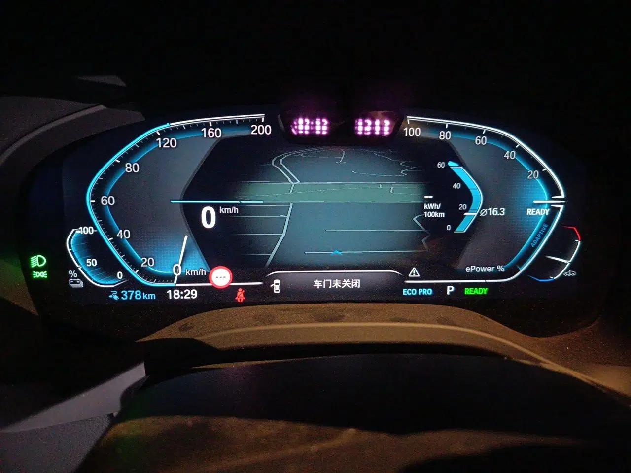 BMW iX3 2022 Leading Model — миниатюра 12