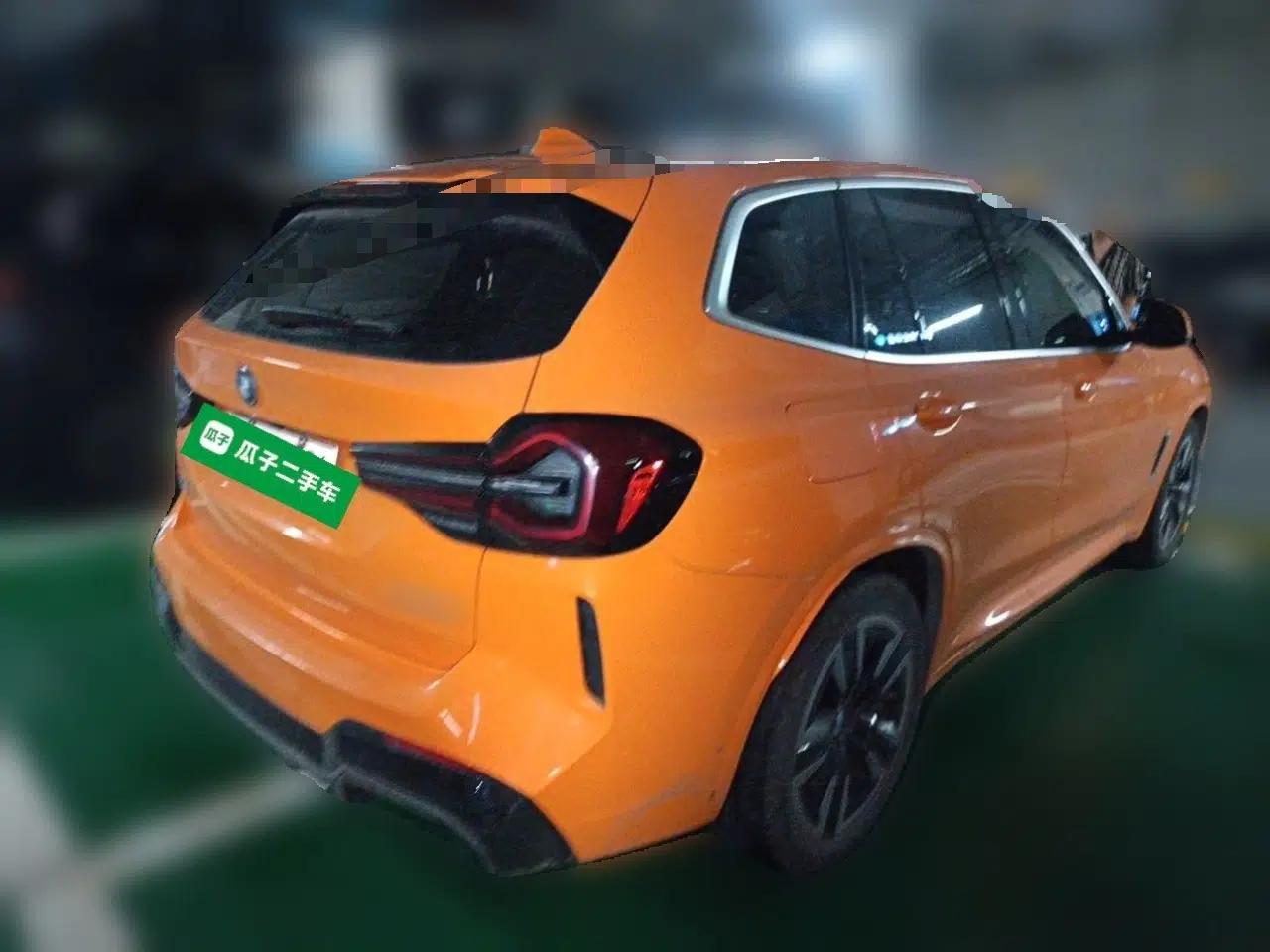BMW iX3 2022 Leading Model — миниатюра 6