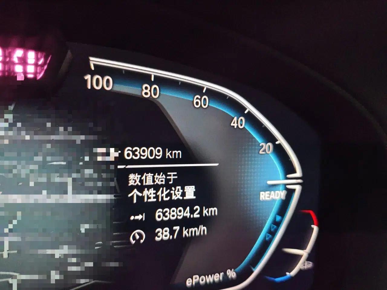 BMW iX3 2022 Leading Type — миниатюра 13