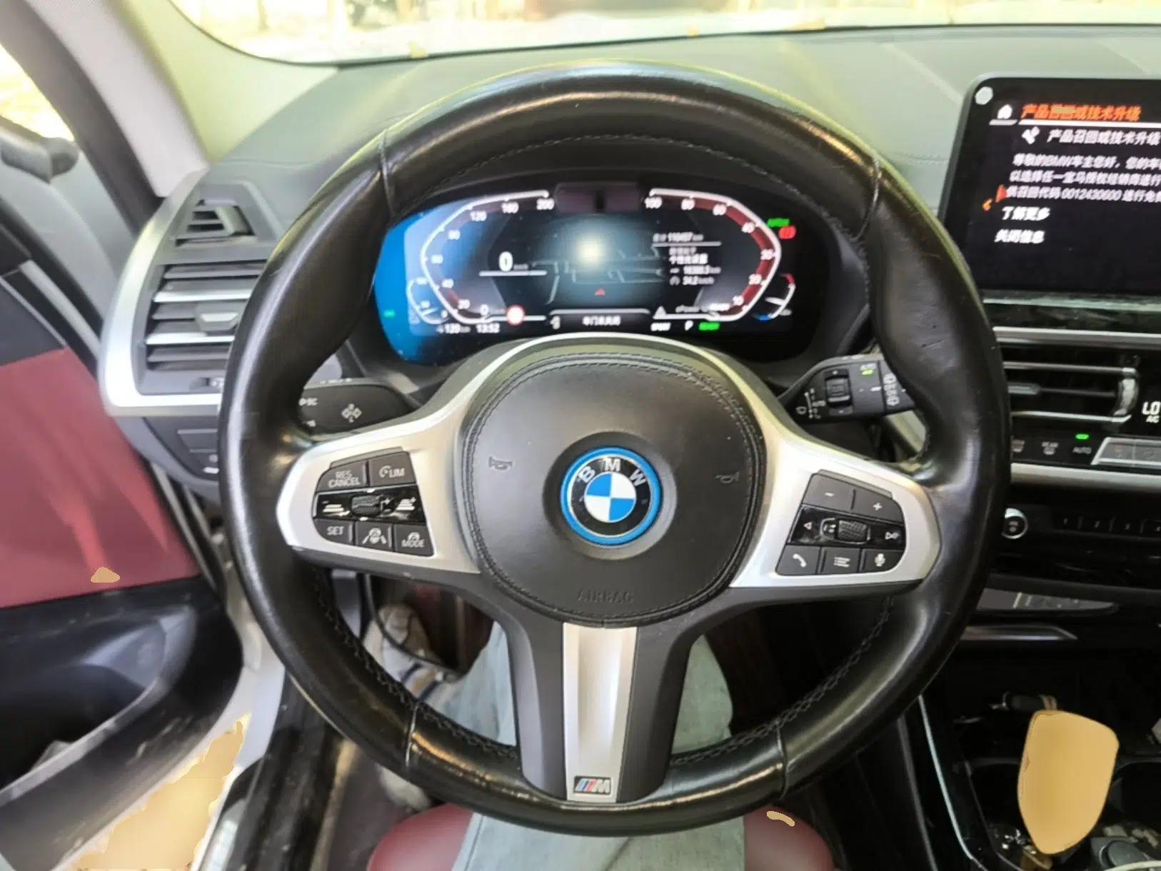 BMW iX3 2022 Leading Model — миниатюра 13