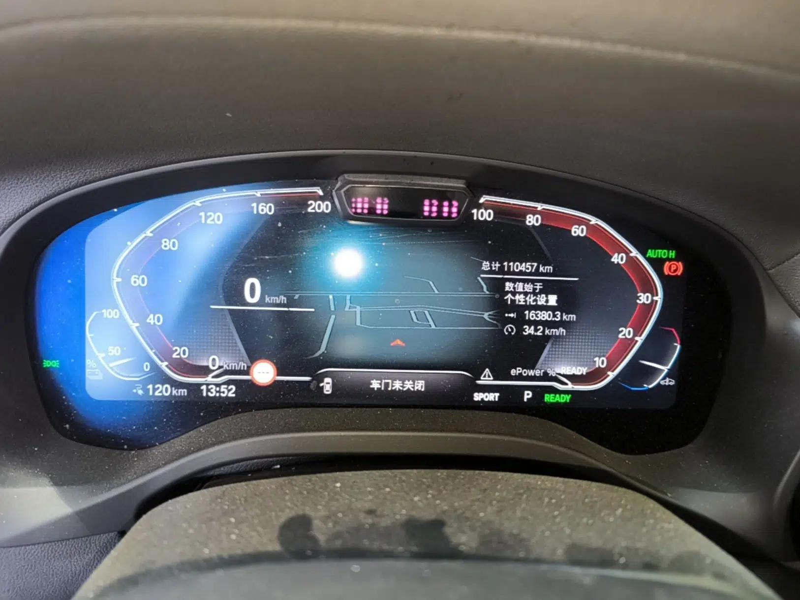 BMW iX3 2022 Leading Model — миниатюра 14