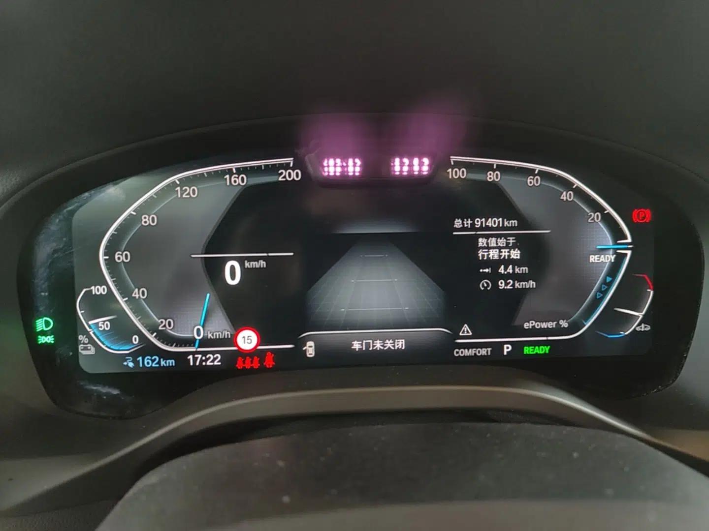 BMW iX3 2022 Leading Type — миниатюра 15