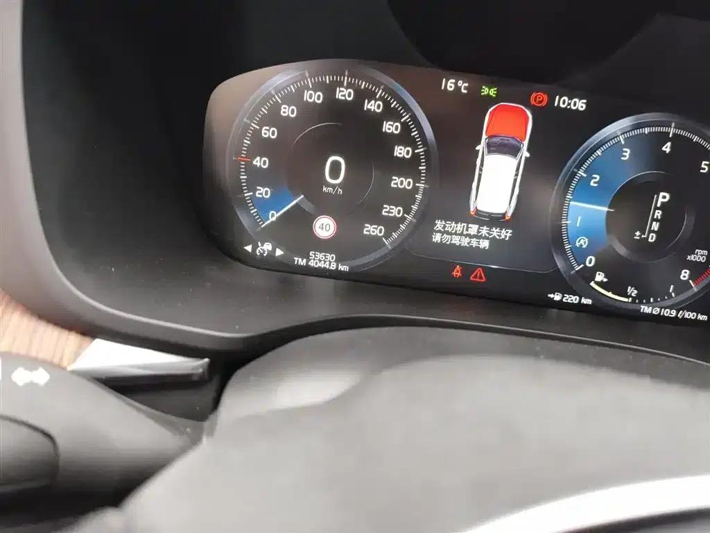 2021 Volvo XC60 T5 AWD Inscription Luxury Edition — миниатюра 8