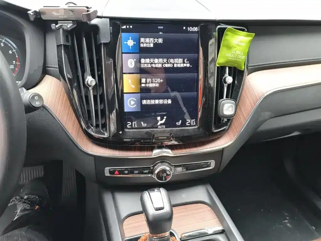 2021 Volvo XC60 T5 AWD Inscription Luxury Edition — миниатюра 9