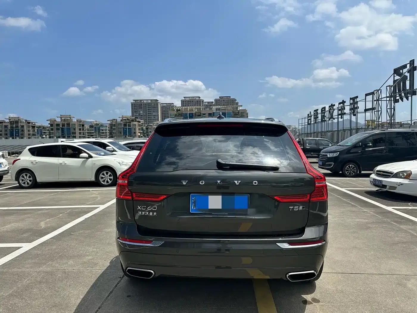 2020 Volvo XC60 T5 AWD Inscription Luxury Edition — миниатюра 12