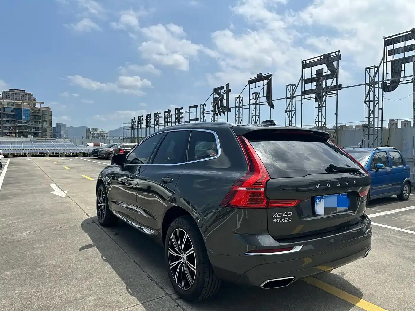 2020 Volvo XC60 T5 AWD Inscription Luxury Edition — миниатюра 13