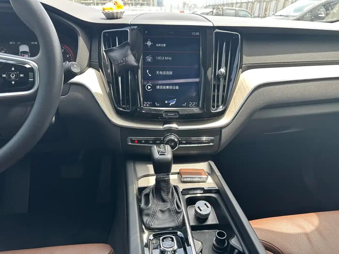 2020 Volvo XC60 T5 AWD Inscription Luxury Edition — миниатюра 8